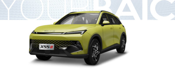 BAIC X55IIL